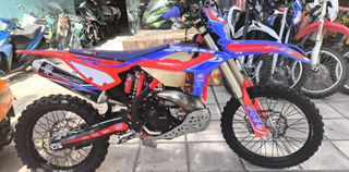 Beta RR 300 2024-thumb-6