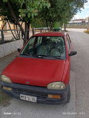 Subaru Vivio 1997 VIVIO 650CC