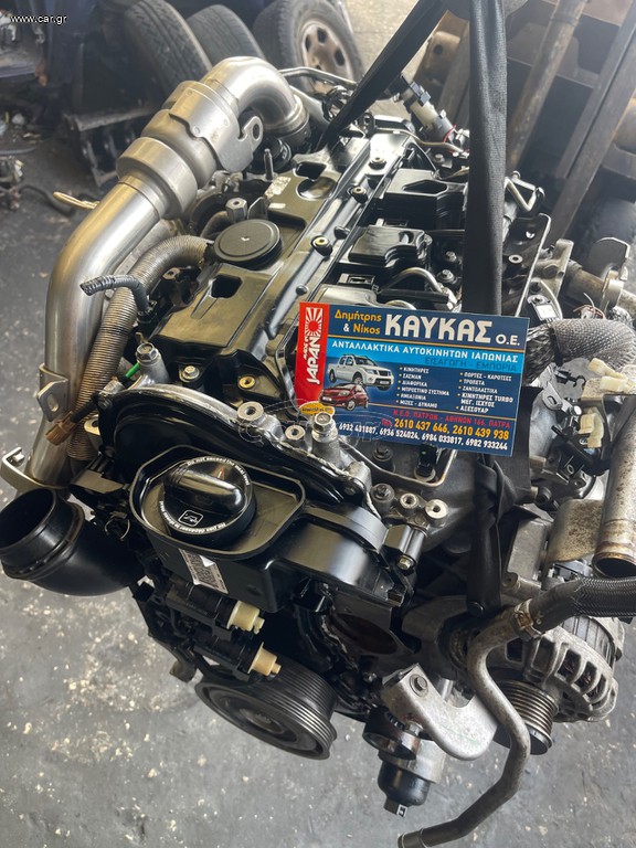 NISSAN YS23 NP300