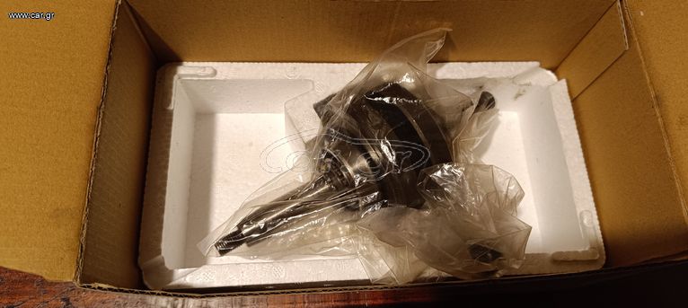 Στρόφαλος Aasa 54 GLX