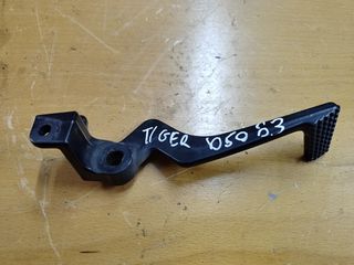 ΠΕΤΑΛΙ ΦΡΕΝΟΥ TIGER 1050