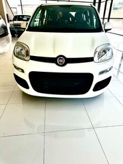 Fiat Panda 2017-thumb-1