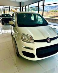 Fiat Panda 2017-thumb-3