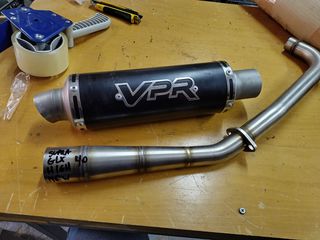 ΟΛΟΣΩΜΗ VPR ΓΙΑ ASTREA/GLX/SUPRA