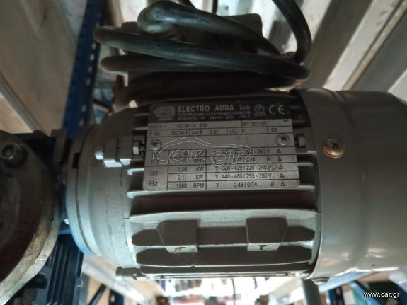 ΣΕΤ ΒΑΣΕΩΝ ΦΩΤΟΒΟΛΤΑΙΚΩΝ ΔΑΠΕΔΟΥ ΜΕ ΚΙΝΗΣΗ (trackers) ΠΟΥ ΚΑΛΥΠΤΟΥΝ ΕΝΑ 20KW ΠΑΡΚΟ