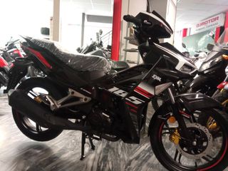 Sym VF 185 2026 - ΜΕ ΔΩΡΑ ΚΑΙ ΤΕΛΗ 2026