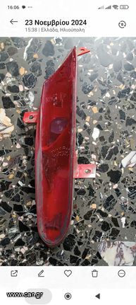 Οπίσθιο δεξί φανάρι ομίχλης προφυλακτήρα για alfa romeo gt