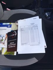 Dacia Lodgy 2017 1.2 TCE STEPWAY IX ΟΘΌΝΗ ΠΙΛΟΤΟ GPS ΑΡΙΣΤΟ-thumb-51
