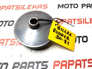 ΒΑΡΙΑΤΟΡ ΚΟΜΠΛΕ -> GILERA RUNNER 50 -> MOTO PAPATSILEKAS