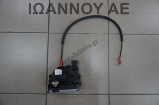 ΚΛΕΙΔΑΡΙΑ ΠΟΡΤΑΣ ΠΙΣΩ ΔΕΞΙΑ 13279837 EU 495058724 9PIN OPEL MERIVA 5ΘΥΡΟ 2010 - 2014
