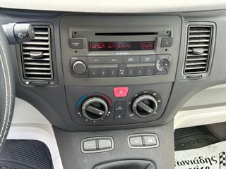 Fiat Idea 2004 *ΛΙΓΑ ΧΙΛΙΟΜΕΤΡΑ * ΠΡΟΣΦΟΡΑ *-thumb-22