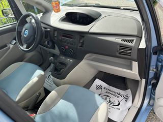 Fiat Idea 2004 *ΛΙΓΑ ΧΙΛΙΟΜΕΤΡΑ * ΠΡΟΣΦΟΡΑ *-thumb-24