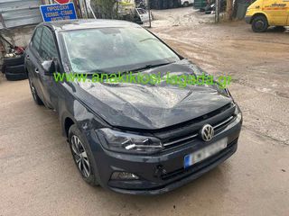 ΜΗΧΑΝΗ VW POLO 1.0 ΜΕ ΤΥΠΟ(CHZ) anakiklosi-lagada-thumb-1