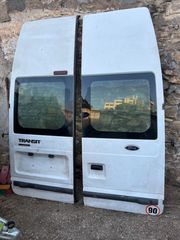 Πορτες πίσω Ford transit T350.
