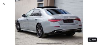 Mercedes-Benz S 63 AMG 2025 S 63e Long Hybrid Performance Αναλυση Φπα και για Leasing