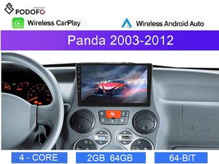 Fiat Panda (2003-2012) Android Car Radio 9" 2+64GB Ασύρματο CarPlay & Aσύρματο Android Auto GPS  WiFi EQ