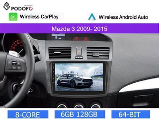 Mazda 3 (2009-2015) Android 13 Οθόνη 9" | 6GB RAM +128GB ROM | Ασύρματο CarPlay & Aσύρματο Android Auto | GPS | WiFi | DSP