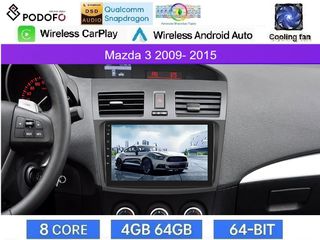 Mazda 3 (2009-2015) Οθόνη 9" Android 15 | 4GB RAM + 64GB ROM | 8-Core Snapdragon | Ασύρματο CarPlay & Ασύρματο Android Auto | GPS | WiFi | DSP | FM/RDS
