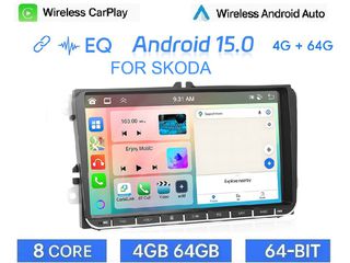 Skoda Fabia (2007-2015) 9" Οθόνη Android Car Radio Navigation | 4GB+64GB | 8-Core | Ασύρματο CarPlay & Aσύρματο Android Auto | GPS | WiFi | EQ | HiFi | FM/RDS