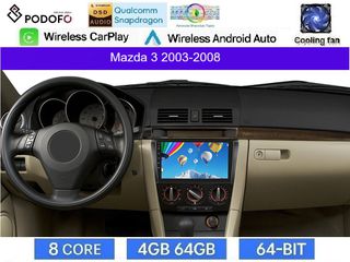 Mazda 3 (2003-2008) Οθόνη 9" Android 15 | 4GB RAM + 64GB ROM | 8-Core Snapdragon | Ασύρματο CarPlay & Ασύρματο Android Auto | GPS | WiFi | DSP | FM/RDS