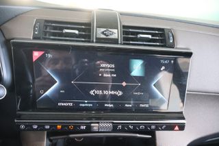 DS DS7 2022 E-Tense SoChic Navi / 6 Χρόνια Δωρεάν Service-thumb-37