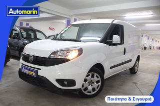 Fiat Doblo 2021 Doblo L2H1 3Seats / 6 Χρόνια Δωρεάν Service