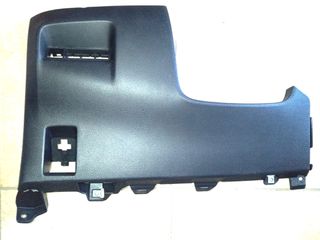 TOYOTA AYGO X CROSS 2015 - 2018.//  ΚΑΛΥΜΜΑ ΤΑΜΠΛΟ 55432-0H030  \\ Γ Ν Η Σ Ι Α ΚΑΛΟΜΕΤΑΧΕΙΡΙΣΜΕΝΑ-ΑΝΤΑΛΛΑΚΤΙΚΑ