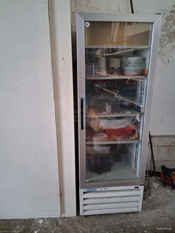 ψυγείο συντήρηση