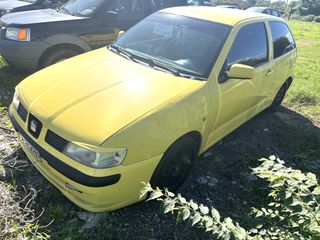 Seat Ibiza 2002 1.4mpi ΔΩΡΟ ΣΗΜΑ 2026