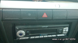 Διακόπτες alarm vw-fox 2007