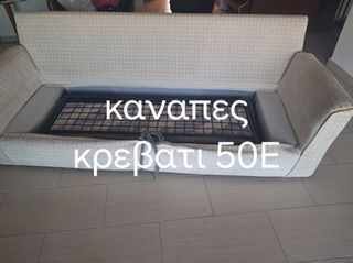 Σπαστό - Αναδιπλούμενο Easybikes 2002-thumb-12