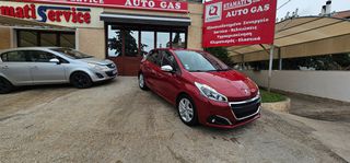 Peugeot 208 2017 ACTIVE 1.2 PURETECH 82HP  STYLE-thumb-12