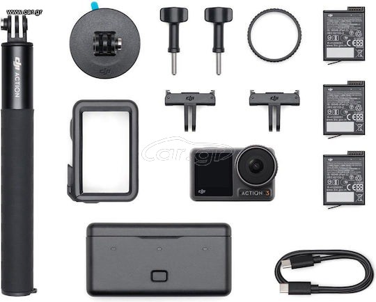 DJI action camera 3 adventure combo