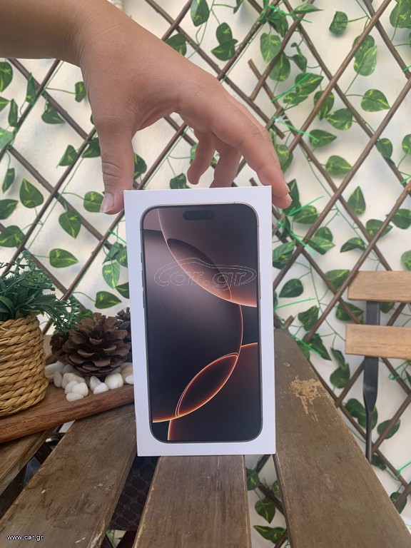 IPHONE 16 PRO MAX