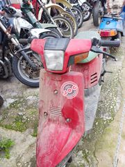 Yamaha JOG 1991 JOG 27v