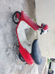 Honda Dio 50 1994 dj 50