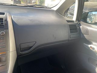 Toyota Auris 2008 1.4 EXECUTIVE klima/ΖΑΝΤΕΣ/Ελληνικό/Βιβλίο σέρβις-thumb-12