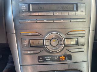 Toyota Auris 2008 1.4 EXECUTIVE klima/ΖΑΝΤΕΣ/Ελληνικό/Βιβλίο σέρβις-thumb-15