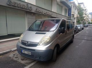 Αυτοκινούμενο 2009 OPEL VIVARO