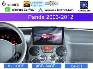 Fiat Panda (2003-2012) Οθόνη 9" Android 15 | 4GB RAM + 64GB ROM | 8-Core Snapdragon | Ασύρματο CarPlay & Ασύρματο Android Auto GPS WiFi DSP FM/RDS