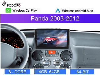 Fiat Panda (2003-2012) Android Car Radio 9" 4+64GB 8-Core Ασύρματο CarPlay & Android Auto, GPS, WiFi, DSP