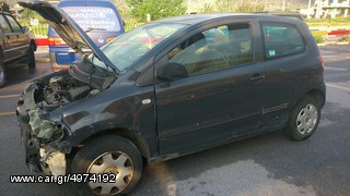 Σεβρό φρένων vw-fox 1200cc 2007