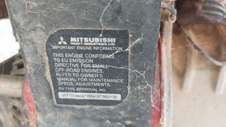 ΣΚΑΠΤΙΚΟ YET250 / MITSUBISHI-thumb-14