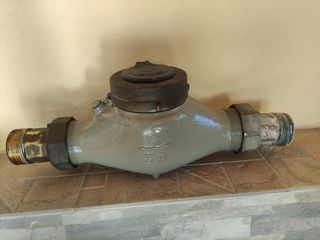 Υδρόμετρο Maddalena DS-TRP 2” (DN50)