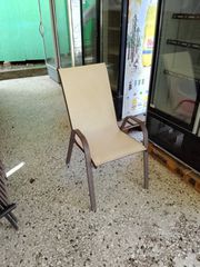 ΚΑΡΕΚΛΕΣ ΜΕΤΑΛΛΙΚΕΣ