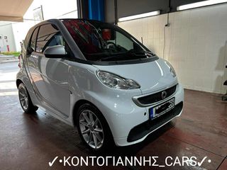 Smart ForTwo 2013 FACELIFT_ 71HP