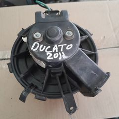 ΣΕ ΧΑΜΗΛΗ ΤΙΜΗ FIAT DUCATO DENSO B838 5E1630100 ΜΟΤΕΡ ΚΑΛΟΡΙΦΕΡ