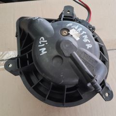 ΣΕ ΧΑΜΗΛΗ ΤΙΜΗ PEUGEOT PARTNER N030840S VALEO 6441S0 ΜΟΤΕΡ ΚΑΛΟΡΙΦΕΡ N030840S G202 6441S0