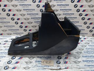 BMW 5 SERIES E28 ΚΟΝΣΟΛΑ-thumb-3
