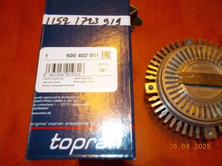 ΘΕΡΜΙΚΟ ΒΕΝΤΙΛΑΤΕΡ BMW E30 E34 E36 E28 / TOPRAN ''BMW Bαμβακας''-thumb-2